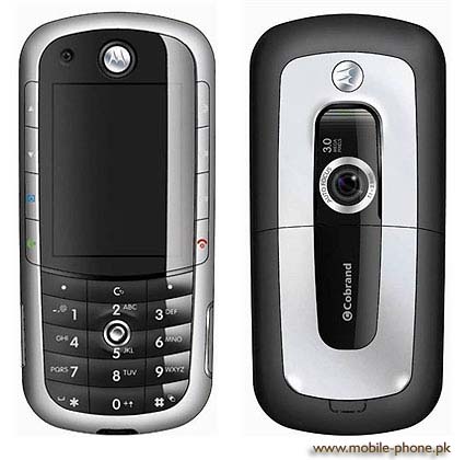 Motorola E1120 Pictures