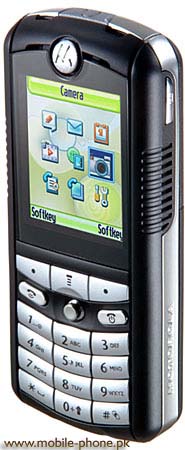 Motorola E398 Price in Pakistan