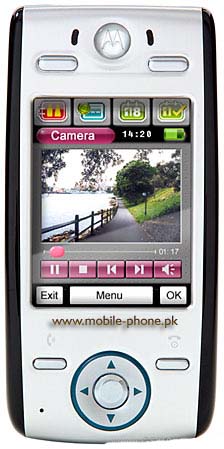 Motorola E680 Price in Pakistan