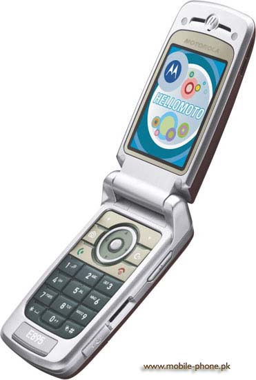 Motorola E895 Price in Pakistan
