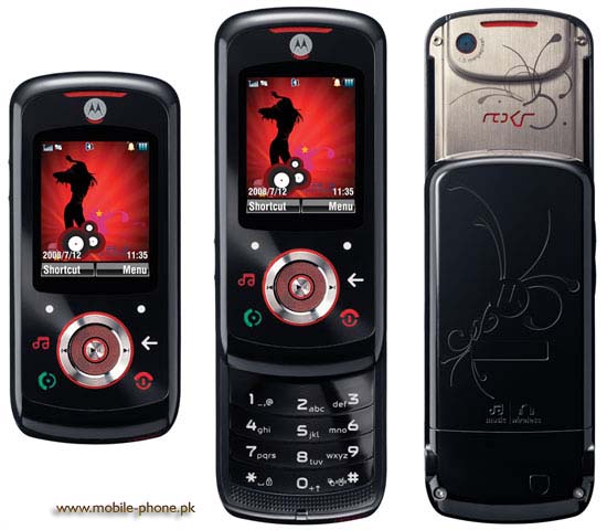 Motorola EM25 Price in Pakistan