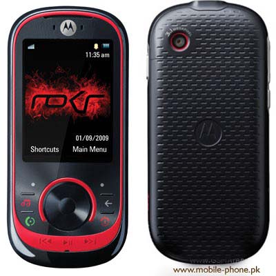Motorola EM35 Price in Pakistan