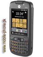 Motorola ES400 Price in Pakistan