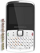 Motorola EX112 Price in Pakistan