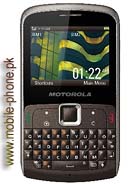 Motorola EX115 Price in Pakistan