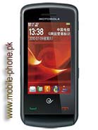 Motorola EX201 Pictures