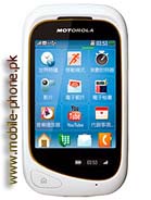 Motorola EX232 Pictures