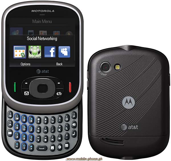 Motorola Karma QA1 Price in Pakistan