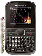 Motorola MOTOKEY Mini EX109 Pictures