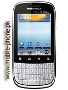 Motorola SPICE Key XT317 Price in Pakistan