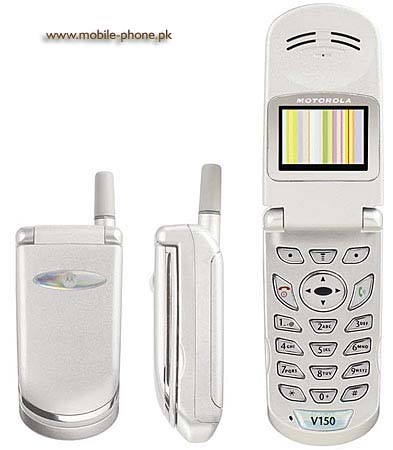 Motorola V150 Pictures