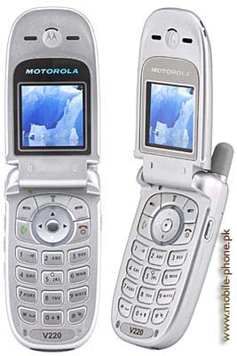 Motorola V220 Pictures