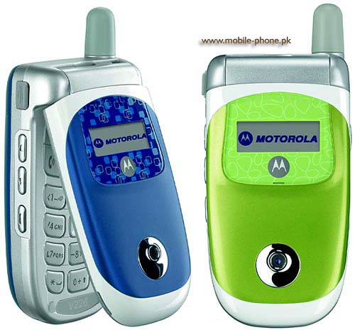 Motorola V226 Pictures