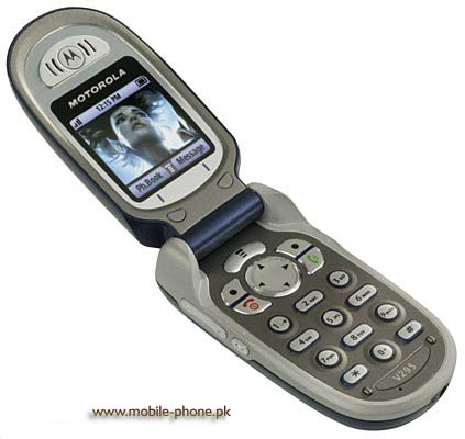 Motorola V295 Price in Pakistan