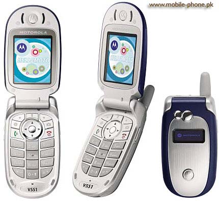 Motorola V555 Price in Pakistan