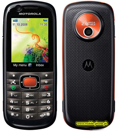 Motorola VE538 Pictures