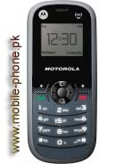 Motorola WX161 Pictures