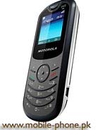 Motorola WX180 Price in Pakistan