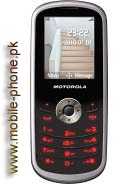 Motorola WX290 Price in Pakistan