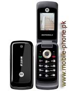 Motorola WX295 Price in Pakistan