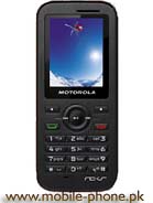 Motorola WX390 Pictures