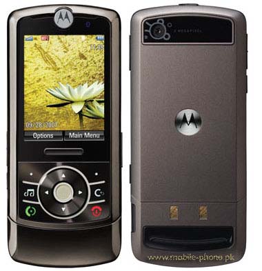 Motorola Z6w Price in Pakistan