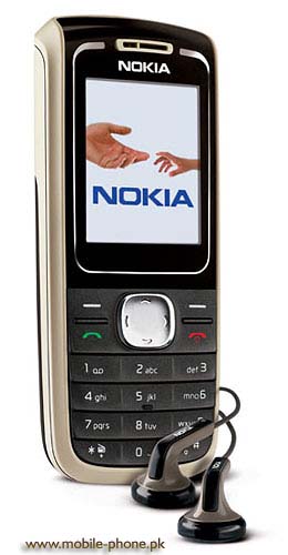 Nokia 1650 Price in Pakistan