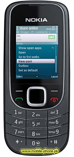 Nokia 2323 classic Price in Pakistan