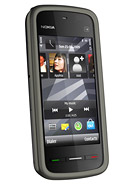Nokia 5230 Price in Pakistan