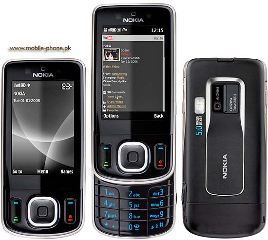 Nokia 6260 slide Pictures