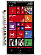 Nokia Lumia Icon Price in Pakistan