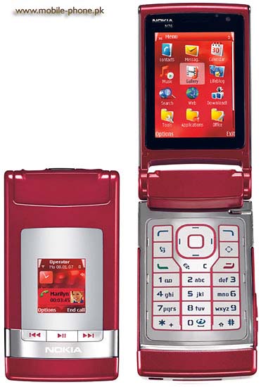 Nokia N76 Price in Pakistan