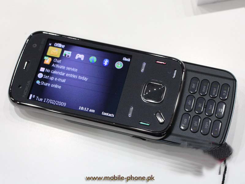 Nokia N86 8MP Price in Pakistan