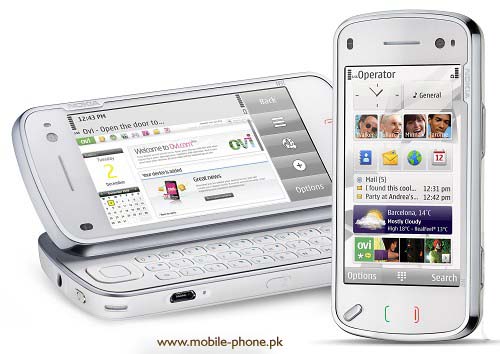 Nokia N97 Price in Pakistan