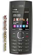 Nokia X2-05 Price in Pakistan