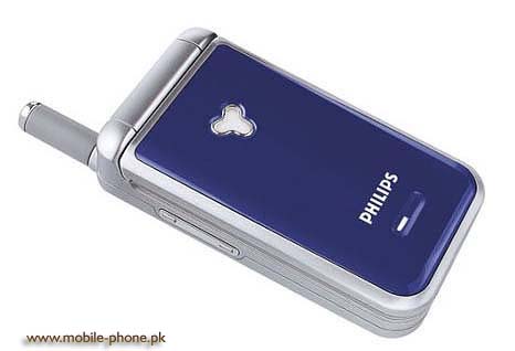 Philips 330 Price in Pakistan