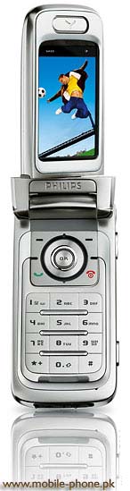 Philips 868 Price in Pakistan