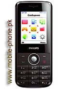 Philips X116 Price in Pakistan