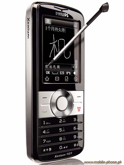 Philips Xenium 9@9v Pictures