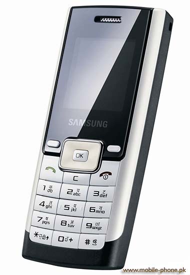 Samsung B200 Pictures