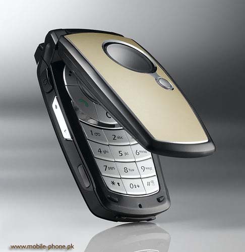Samsung E750 Price in Pakistan
