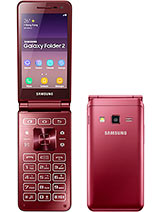 Samsung Galaxy Folder 2 Price in Pakistan