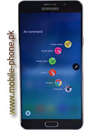 Samsung Galaxy Note 6 Price in Pakistan