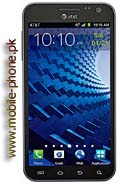 Samsung Galaxy S II Skyrocket HD I757 Price in Pakistan