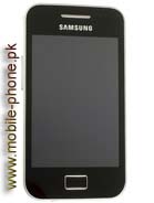 Samsung Galaxy S2 Mini Price in Pakistan