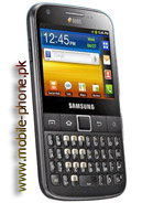 Samsung Galaxy Y Pro Duos Price in Pakistan