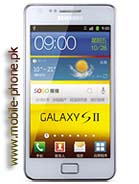 Samsung I9100G Galaxy S II Price in Pakistan