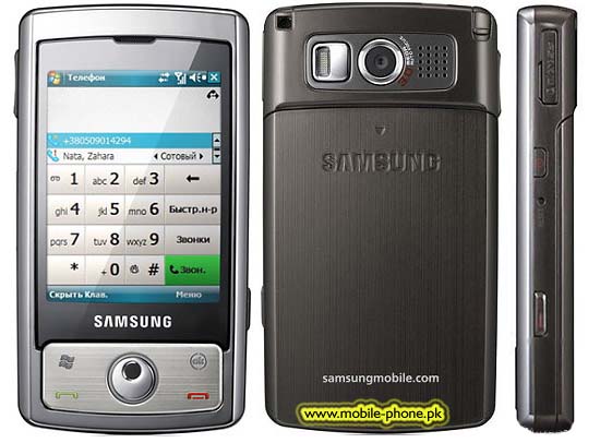 Samsung i740 Price in Pakistan