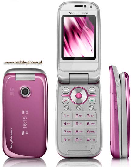 Sony Ericsson Z750 Price in Pakistan