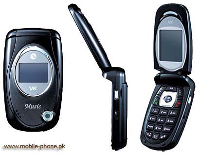VK Mobile VK1100 Price in Pakistan